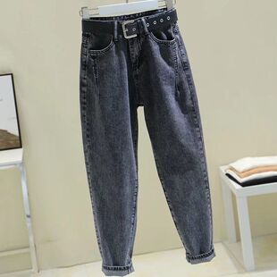 2025 Spring and Autumn New High Waist Jeans Women's Loose Straight-Leg Slim Easiest for Match Large Size Plus Size Harem Daddy Pants
