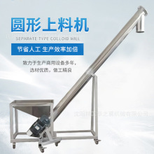 ʳƷSO۲PϙCݔ͙Cwݔ͙C