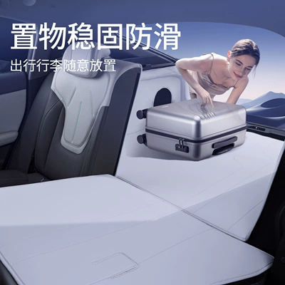 Trunk Mat: Trunk Mat, Full Surround Trunk