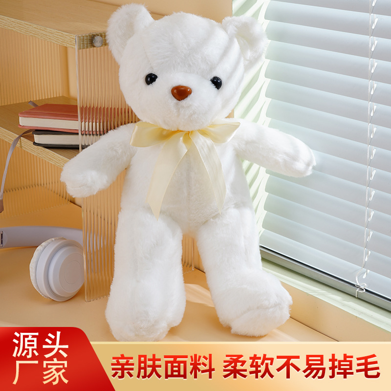 Osos de peluche con lazo de cinta de diez colores, muñecos de boda, regalos al por mayor, juguetes de peluche