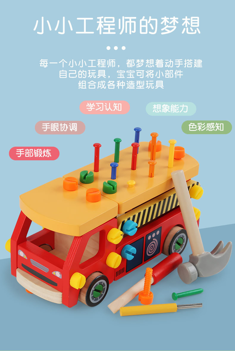 详情页_03.jpg