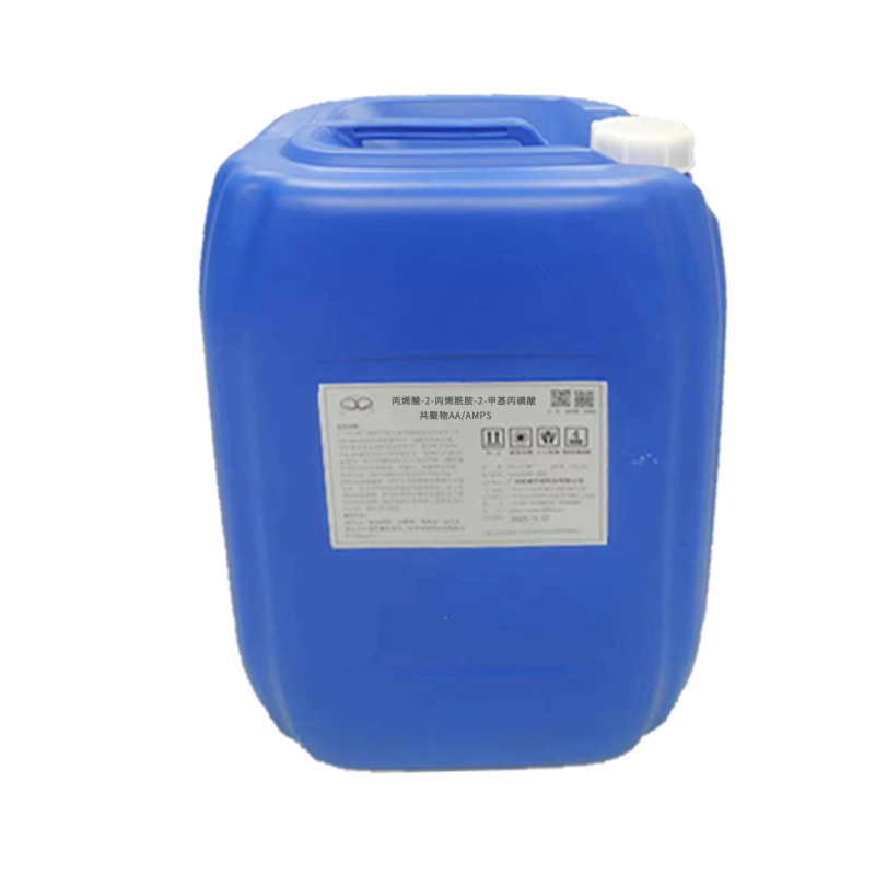 AA-AMPS蹸ɢϩ-2-ϩ-2-׻Ṳ