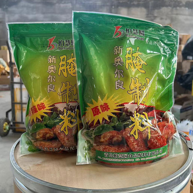 柏慧园B6970新奥尔良腌制料香辣味原味1000g袋商用批发奥尔良风味