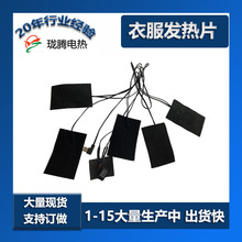 5Vһ�����·��l��Ƭ���b�ӟ�Ƭ�R��늟�l���ˮ̼�w�S�޷��l��Ƭ