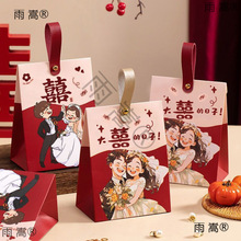 �Y��ϲ�ǶY��2025�¿�߼��п�ͨ����ϲ�Ǻ���ʽ�Ӻ��ǹ����b����