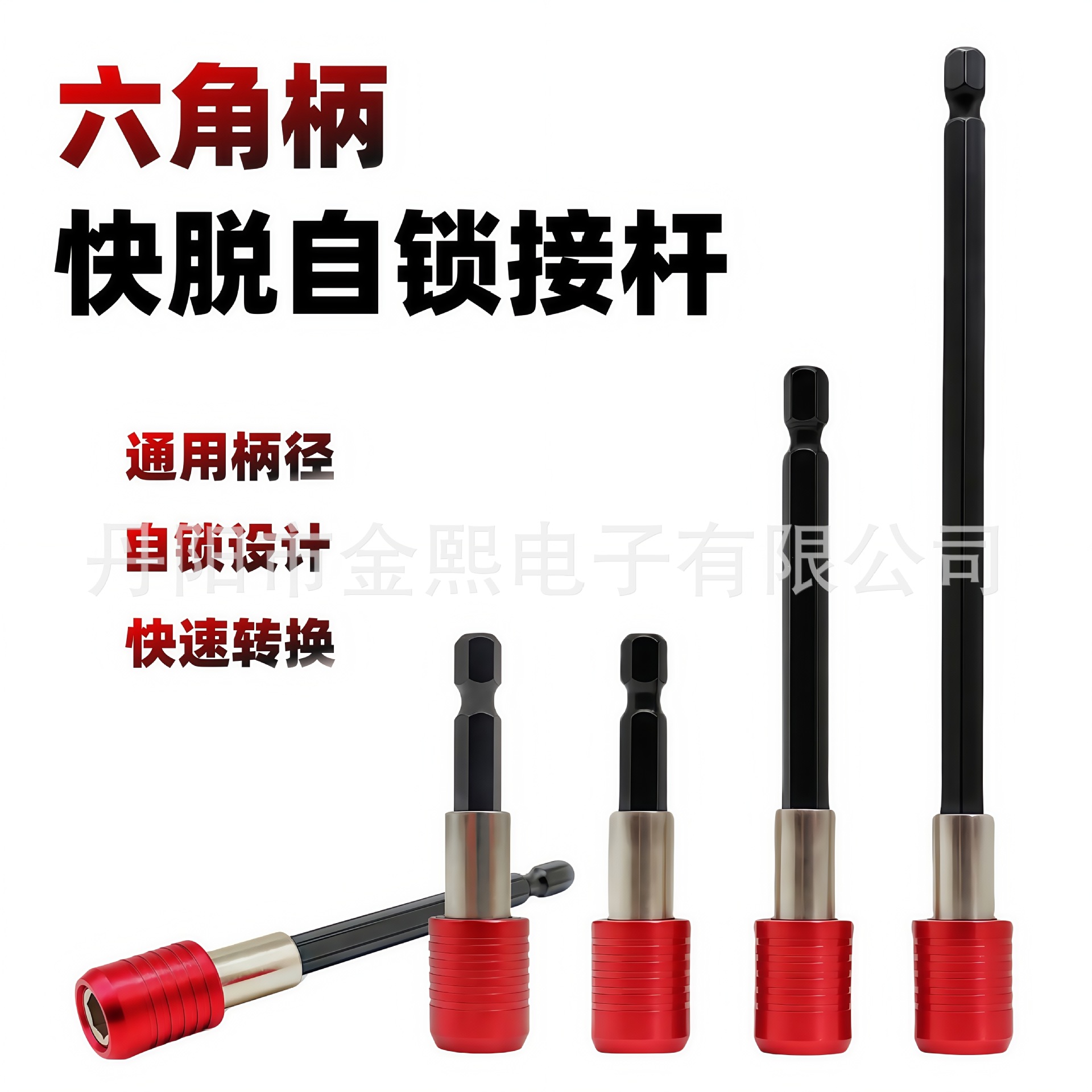 详情1.jpg