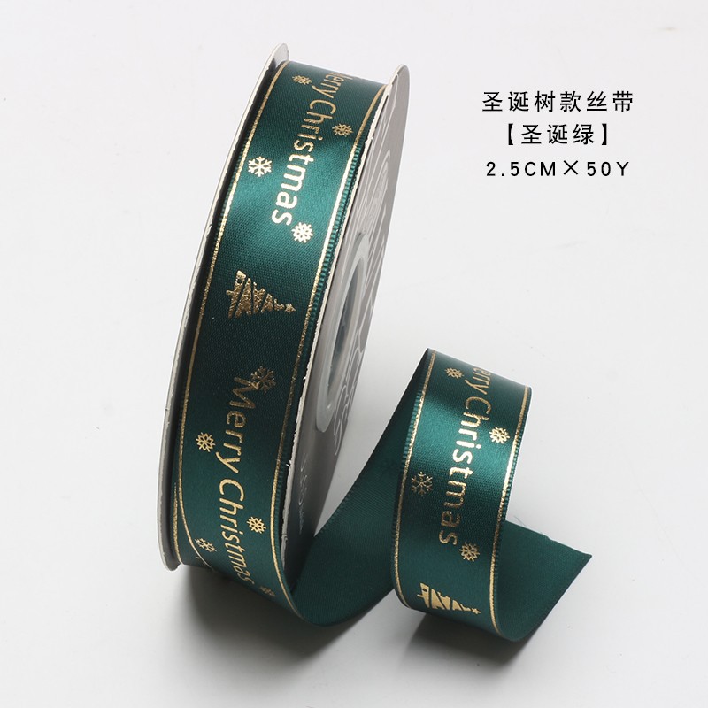 Huaxi Navidad flor embalaje cinta Nochebuena manzana ramo caja de regalo horneado cinta cinta cinta cinta