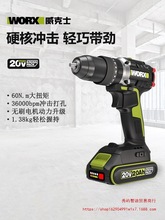 ����ʿWU369��荟oˢ�_���荳����荼�����D���荛_���