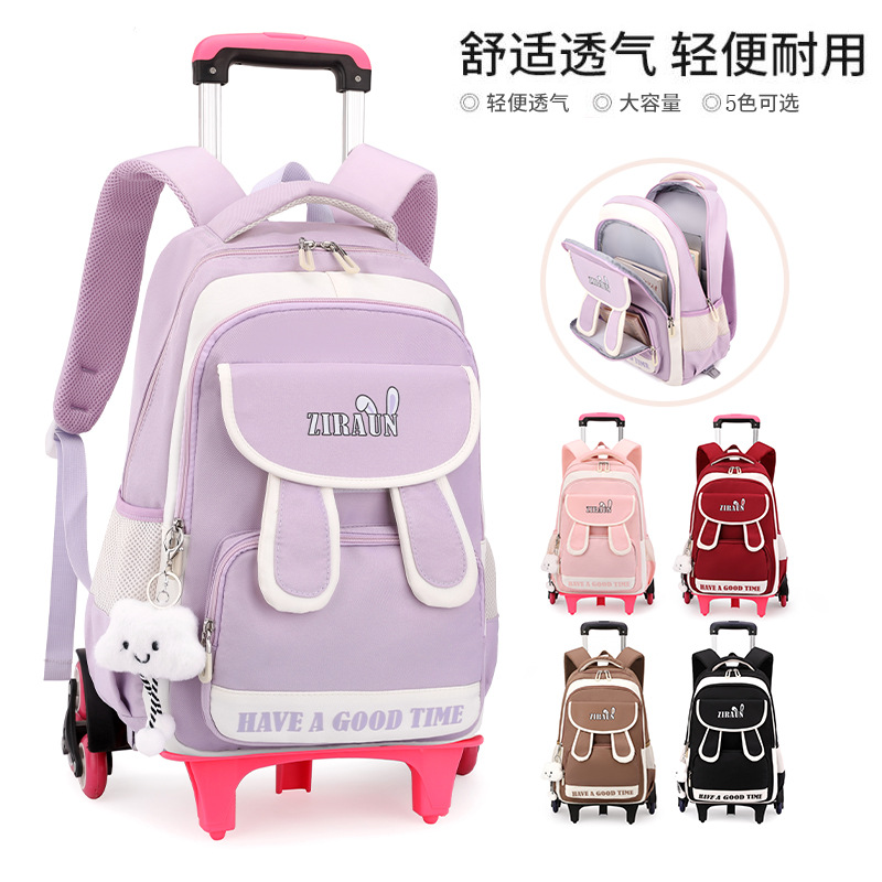 Peces naturales bolsas de tracción de estudiantes de primaria de tres a seis grados de niñas de moda de gran capacidad bolsas de tracción de estudiantes de secundaria