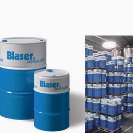 Blaser巴索B-Cool MC640CI,650AL,660,MC600,9665,755切削液GR620