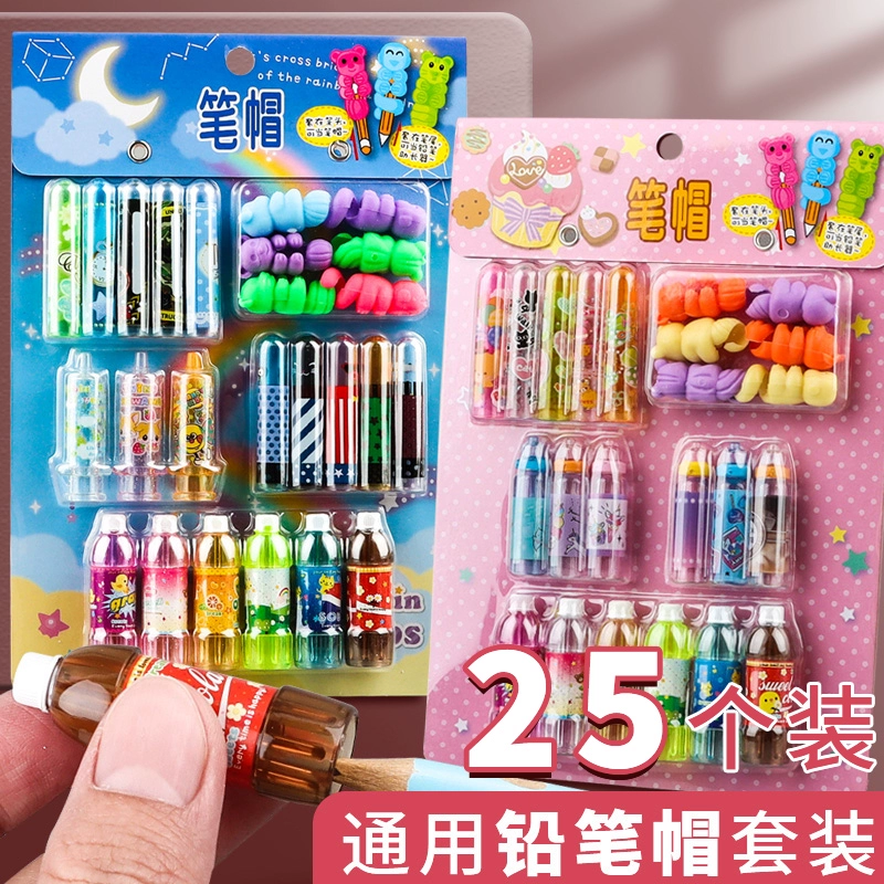 Карандаш-чехол для карандашей Карандаш-чехол для карандашей для детей Карандаш-чехол для канцелярских товаров