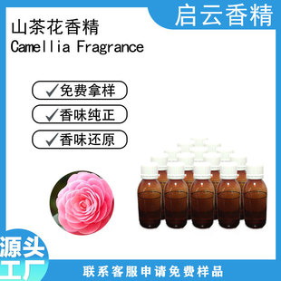 ɽ�軨�㾫��춲�՚�������޹��ԡ¶����SPA��ˮ�o��˪����