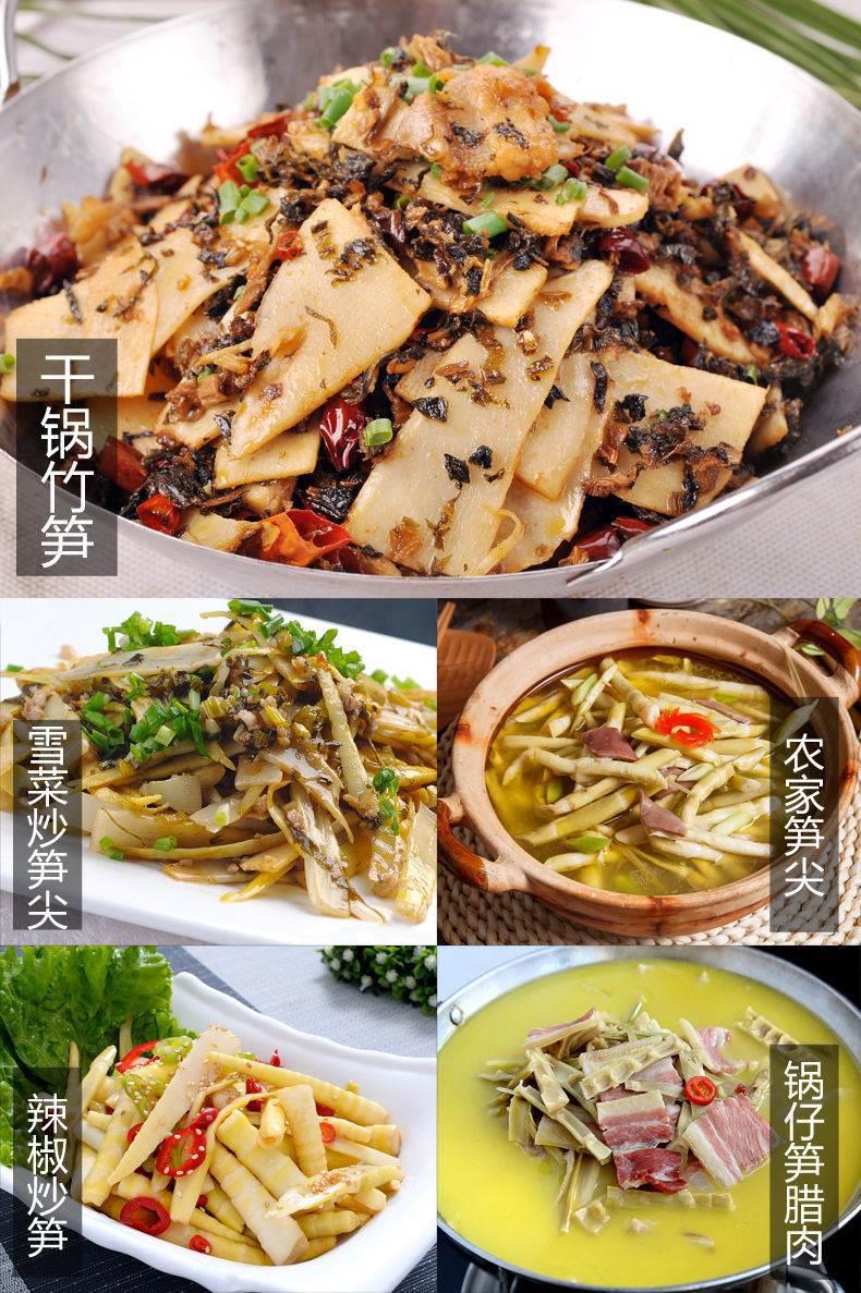 Fresh Bamboo Shoot Tips Peeled Ready to Cook Hot Pot Bamboo Shoots 500g x 10 Packs in use