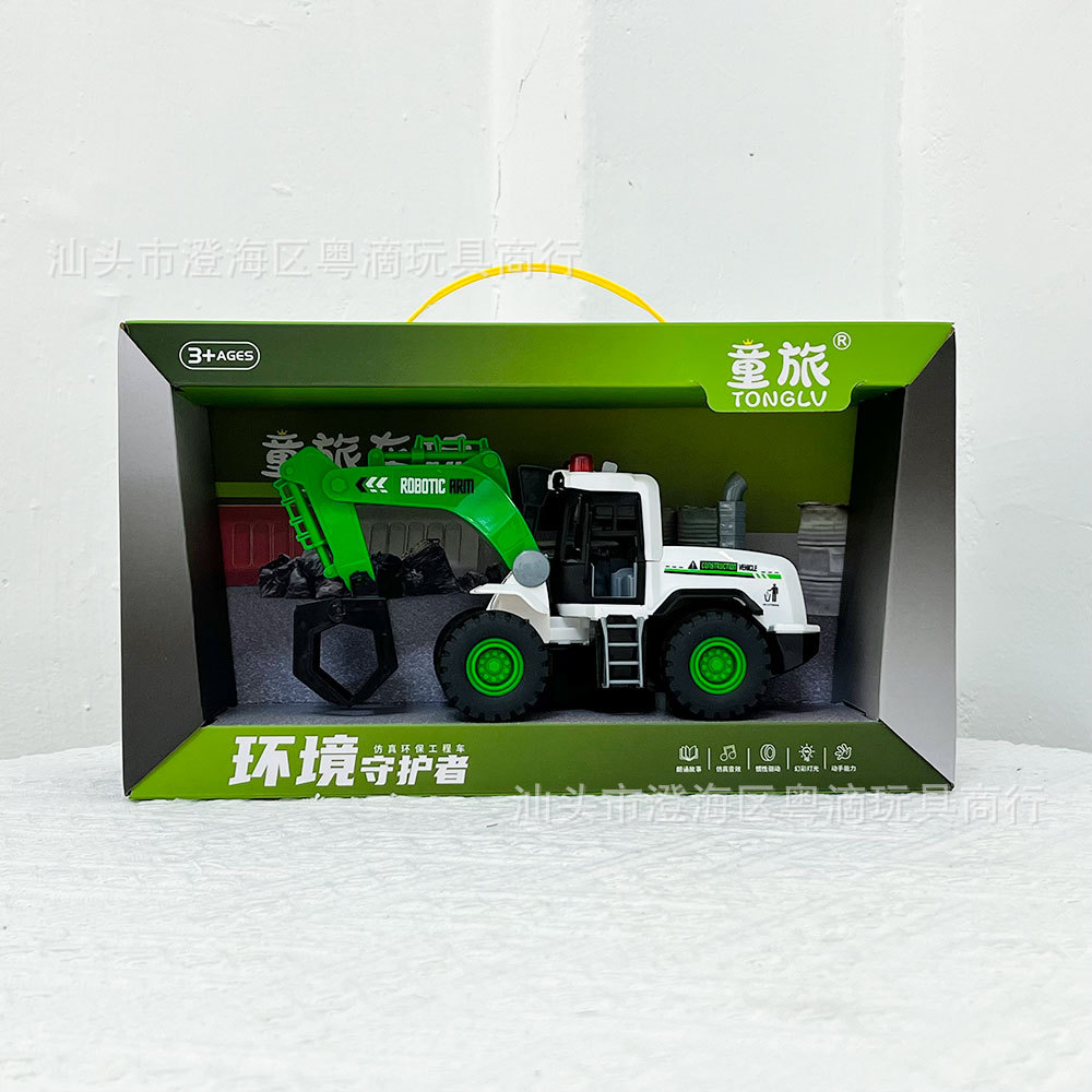 Juguetes de la ciudad de videojuegos gran excavadora de perforación de ingeniería de carro contará historias camión de bomberos tienda madre y bebé supermercado regalos