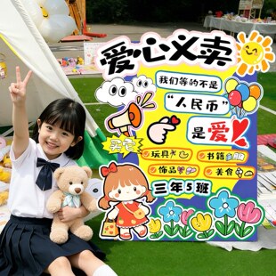 �_�W���ļ��������Ј��x�u��λkt����������׃��@С�W����Ӕ[��