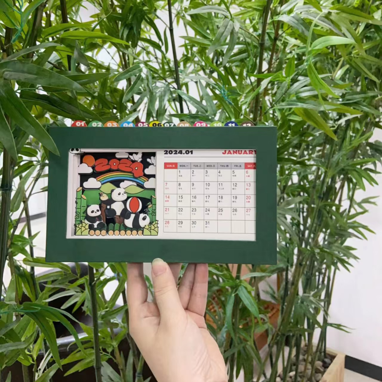 微信图片_20250901183448