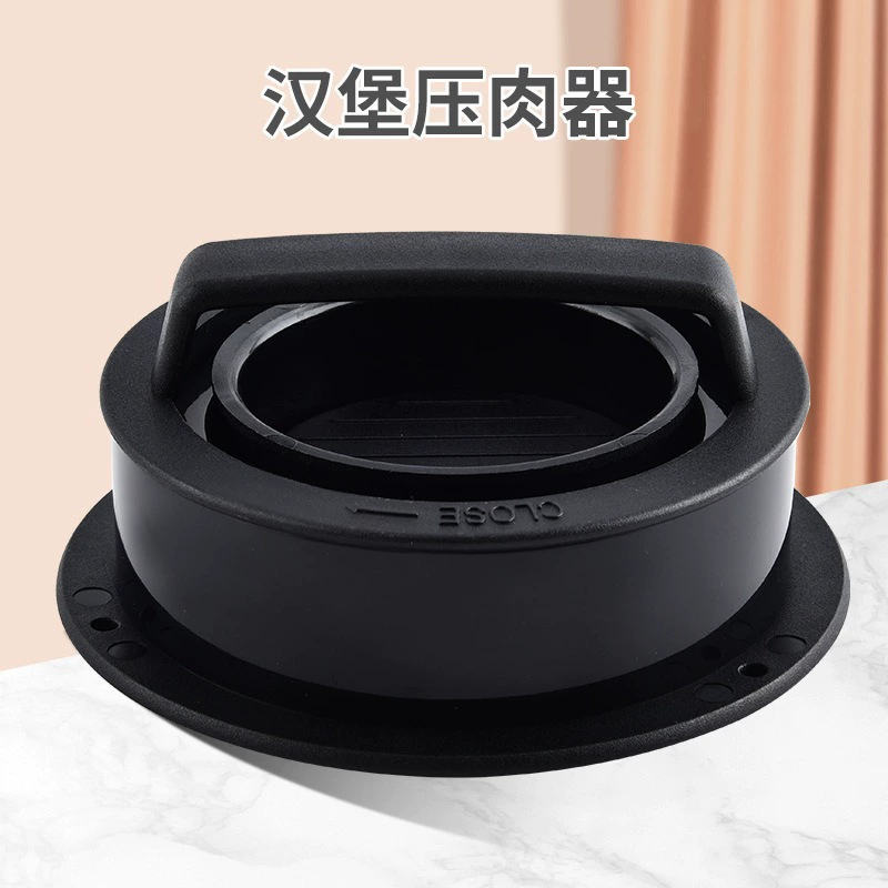 New DIY burger meat pressing device multi-function meat patty rice ball household kitchen baking tools wholesale