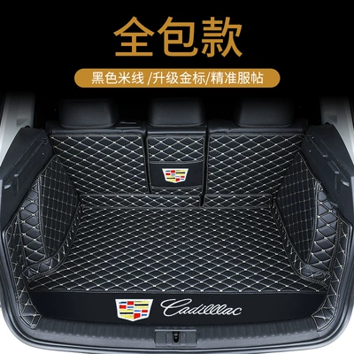 Trunk Mat | CT6 CT5 CT4 Car - fully-surrounded-upgraded-gold-label-black-rice-360-comprehensive-protection-default-item
