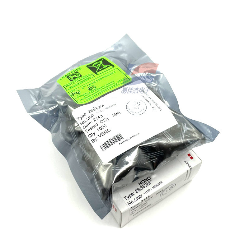 2SS52M 数字式磁性传感器 霍尔元件 用于电机控制和机械臂定位