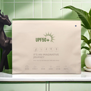 Sunscreen Clothes Packaging Bag Summer Outdoor Sunscreen Clothes Self-sealing Bag Sunscreen Pants Sunscreen Clothes Storage Bag in stock