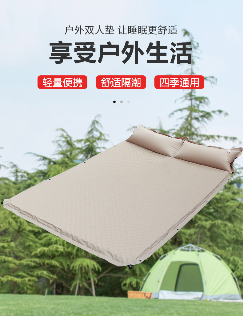 正反两色双人垫_03