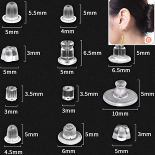 diy jewelry earrings earrings accessories anti-drop silicone earplugs environmental protection earplugs plastic transparent earplugs wholesale