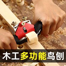 �ֹ�ľ�������ٵ����y�������ӿ��{��һ����߅���ƝL���M������