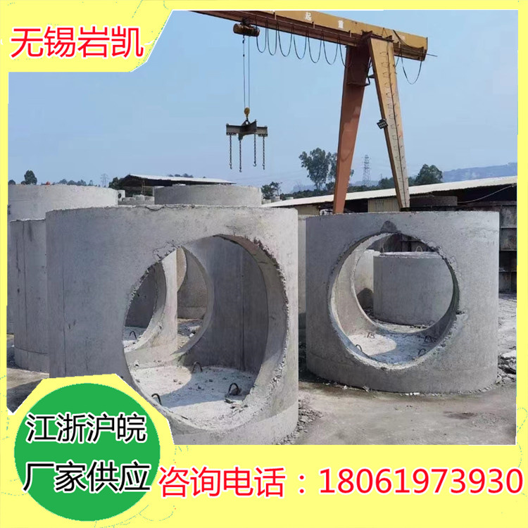 成品预制水泥井 混凝土检查井无锡常州上海江苏浙江直供