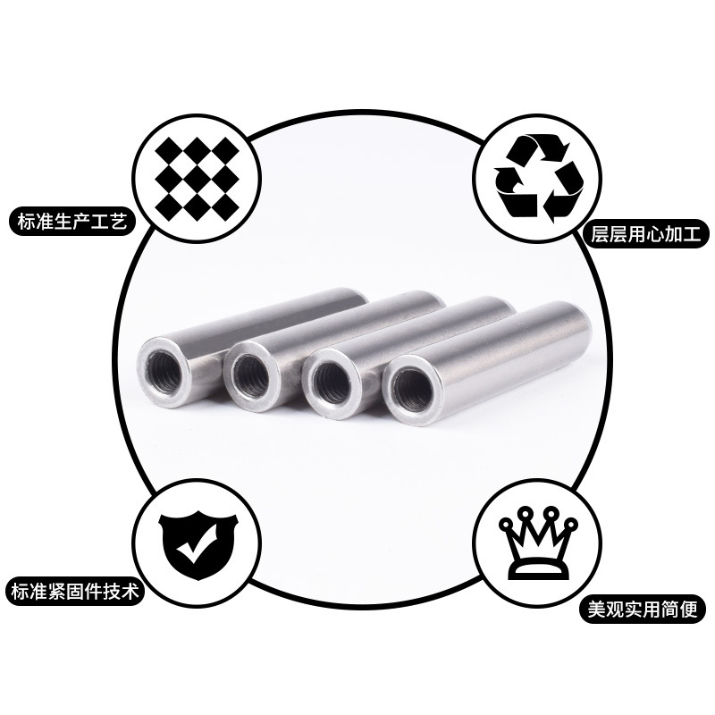 MSTP米思米定位销M8内螺纹圆柱销轴承钢攻牙销合销带排气槽销钉