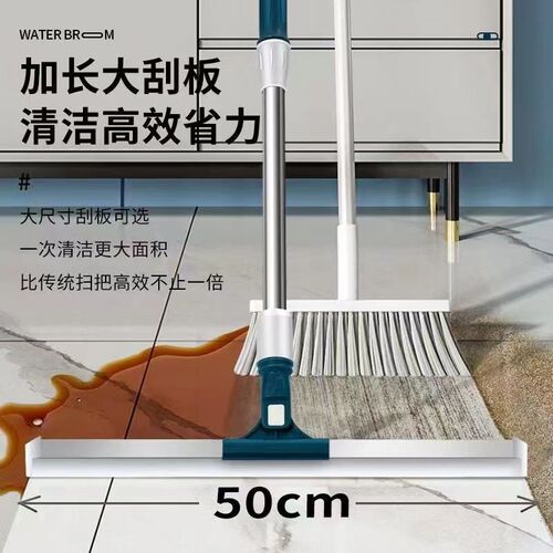Scrub Scraper Squeegee 3-in-1 Silicone Magic Scrub Brush Bathroom Shower Floor Scraper Extendable Household Glass Scrubber