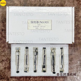 ��þS�޹��� ���Y�aƷ P7 P7100 PW2000 P8500 ���� ������