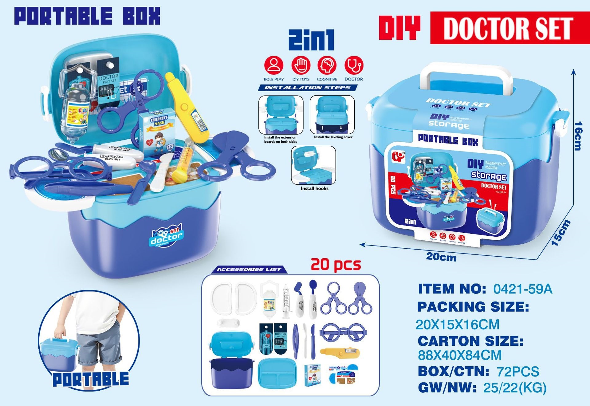Niños transfronterizos hogares de almacenamiento caja de mano set médico de belleza postres de comida rápida cocina set fabricante de juguetes image 6
