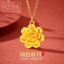 ˮؐS999ĵ¿S朒쉋 նYŮы