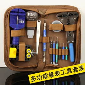 雕刻刀;家用组合工具;美工刀