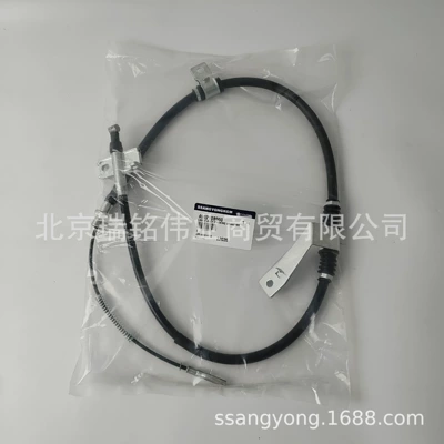Cable Ssangyong Actyon – Other brake systems