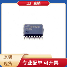 BOM74VHC595MTCX TSSOP-16 TQP369180 VS-40TPS12A-M3 W25Q32JWSS