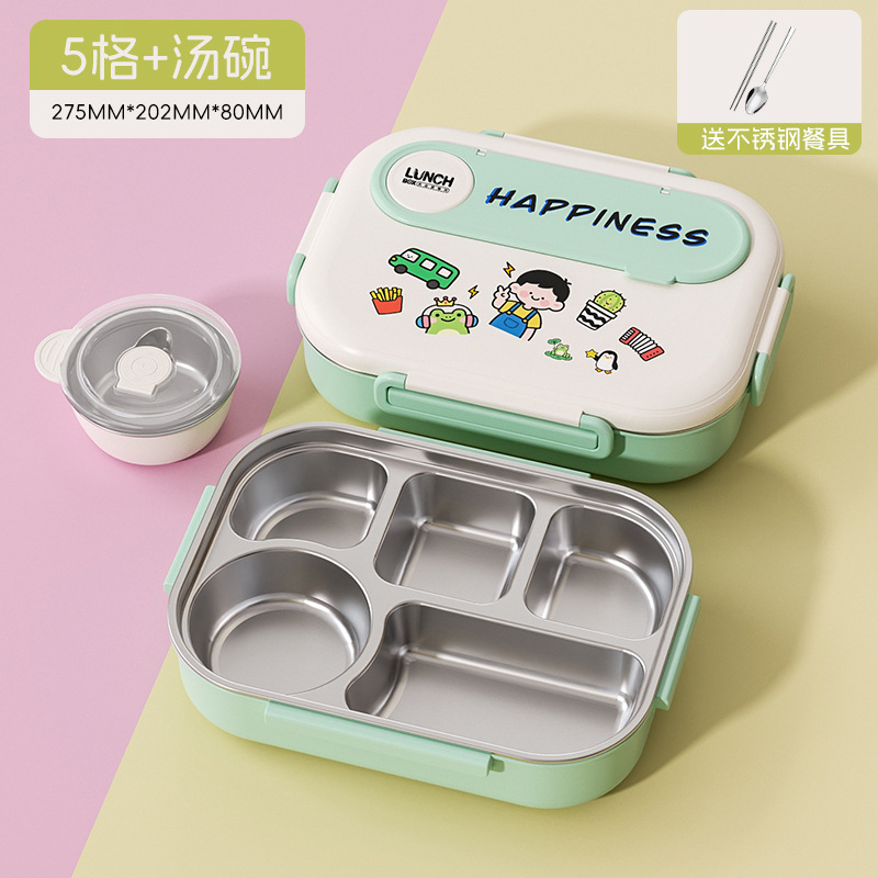 304不锈钢保温饭盒上班族中小学生儿童餐盘便携分格便当餐盒餐具|undefined