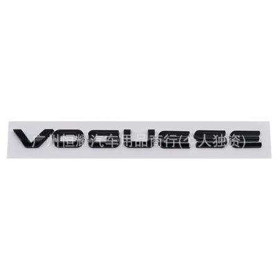 Rover Executive Edition Car Logo | Car logo