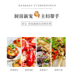 H Home Garlic Masher Garlic Paste Maker Medicine Pot Medicine Mortar Pestle Nutmeg and Chili Bamboo Kitchen Tool Grinder