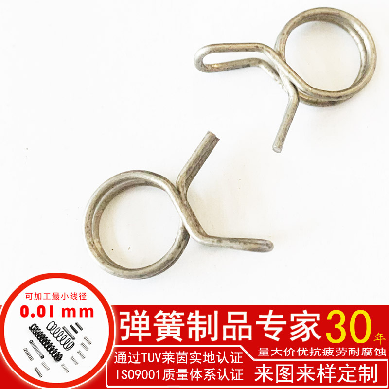 弹簧卡箍双钢丝弹簧夹扭簧喉箍线卡不锈钢SUS304过48H盐雾抗疲劳