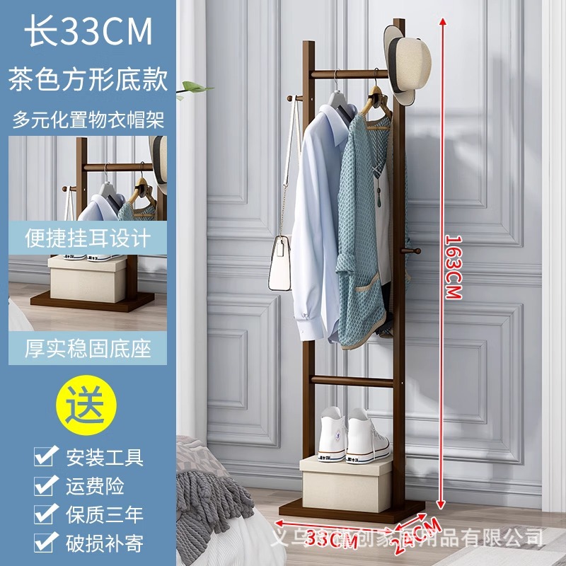 이중기둥 사각베이스-브라운