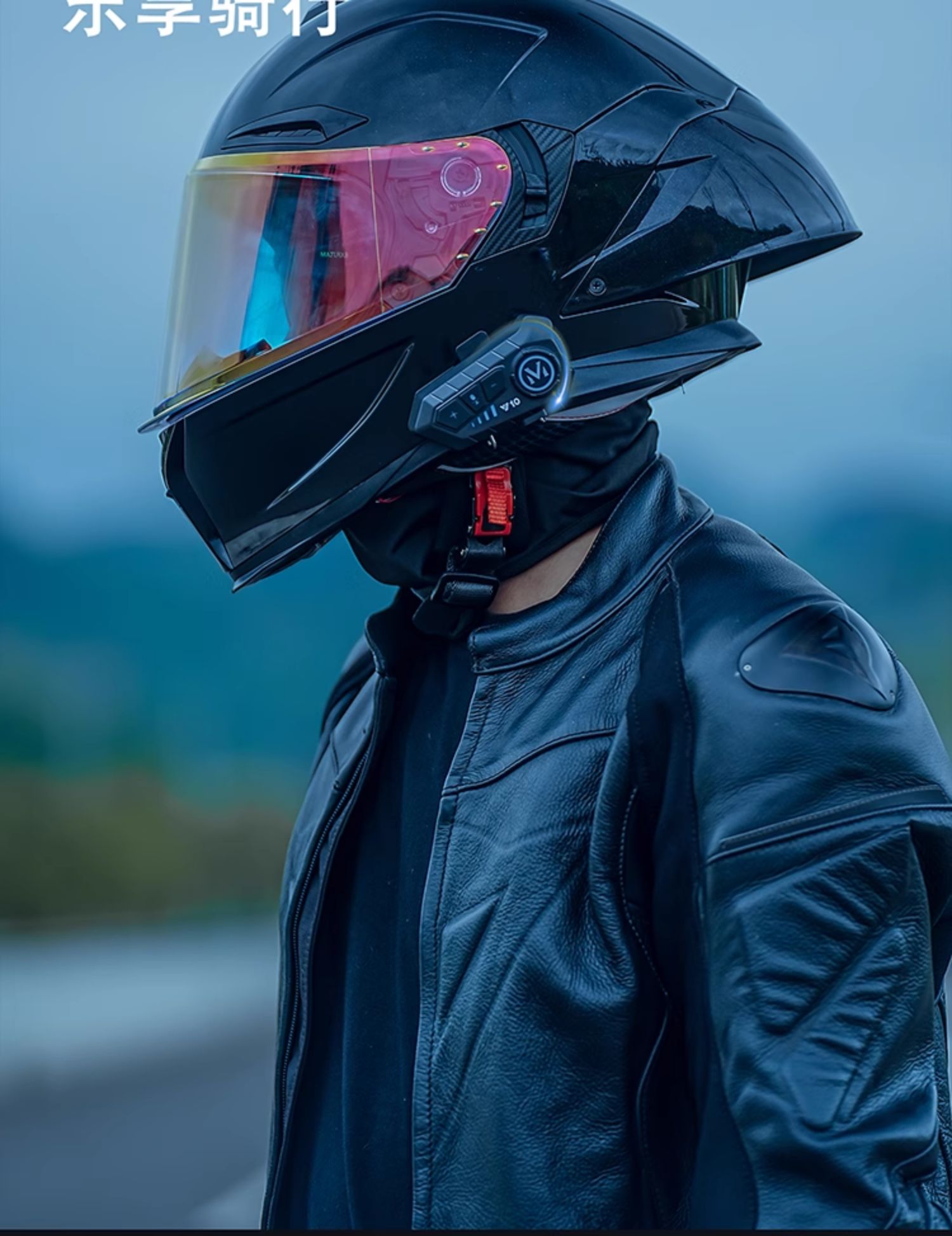 Motorcycle Helmet Men's Bluetooth Double Lens Full Helmet