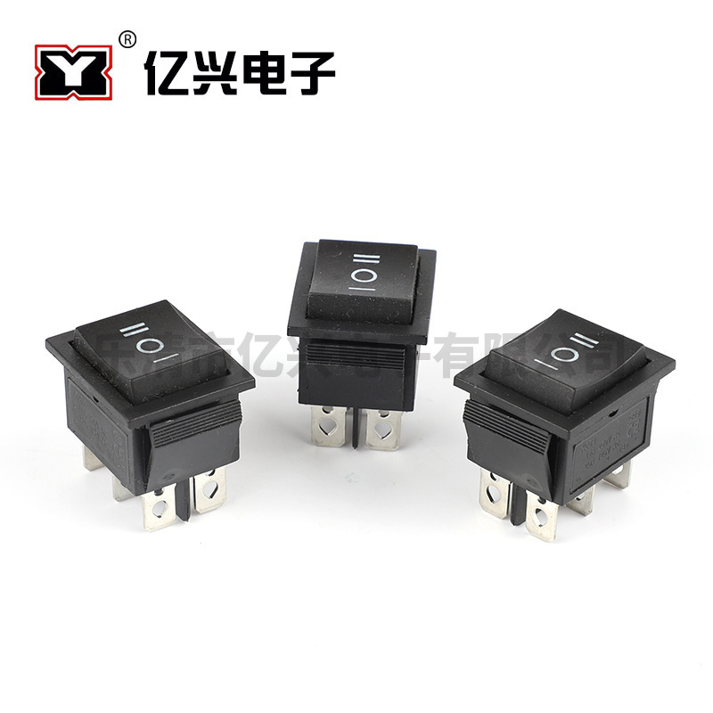 亿兴供应船型开关kcd4三档六脚黑色16A250V20A125V大电流翘板开关