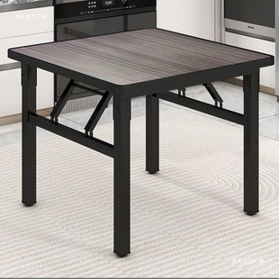 Folding Table Square Dining Table Foldable Street Stall Table Night Market Restaurant Dining Table Rental House Multi-Functional Table