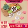 仿真无柄烘焙环保蛋糕模