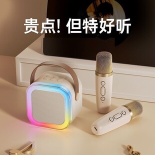 �����LK���{�����䎧ԒͲ���ó���K12���bȫ��K��o���{�����