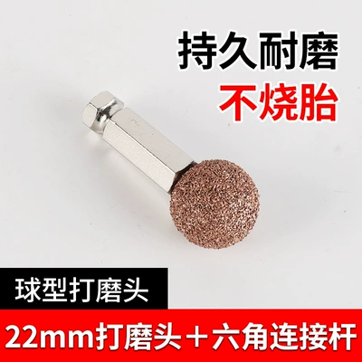 Tire Repair Grinding Head Tungsten Steel Grinding Wheel Car Tire Repair Tool Set Pneumatic Grinder Low Speed Grinding Brush (Repair kit) - 22mm-grinding-head-hexagonal-low-speed-rod