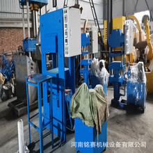 廣州橡膠制品成型機 上海硅膠成型機 橡膠雜件熱壓機硫化機廠家