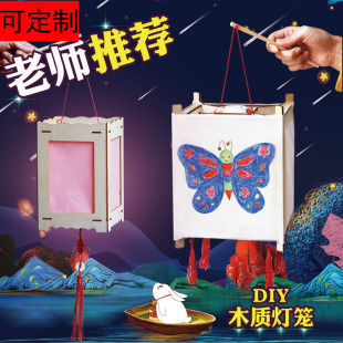 ���﹝���ӌm��������\���ϰ�diy�׃��@�ֹ���ͯľ�|���Ἀ���