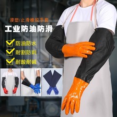 延長型の耐油性が厚く、魚のとげ防止防水耐摩耗性酸アルカリ滑り止め工業用魚釣り水産手袋